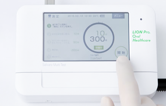 SMT(唾液検査)の導入